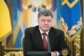 Порошенко сетует, что его бизнес никто не хочет покупать