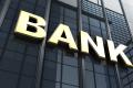 В Украине ликвидировали еще один банк