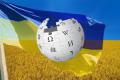 В 2020 году украинская Википедия вошла в мировой топ-20 по просмотрам