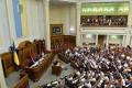 Рада одобрила налоговую амнистию для украинцев: что это значит