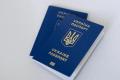 Чи обов’язково українцям міняти паспорт-книжечку на ID