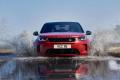 Land Rover Discovery Sport нового покоління: оновлений дизайн і технології