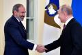 Вибори у Вірменії стали ударом для Путіна: як Кремль може покарати Пашиняна — The Economist