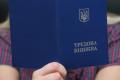 Кому треба оцифрувати трудові книжки в березні — часу залишилось мало