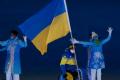 Паралімпіада-2026: які країни бойкотуватимуть церемонію відкриття через росіян і білорусів