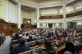 Рада підтримала податок для цифрових платформ: що зміниться