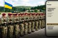Мобілізація в Україні: що зміниться найближчим часом