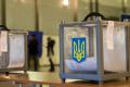Свежий рейтинг партий: кого украинцы поддержат на местных выборах