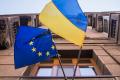Зеленский назвал дедлайн для членства Украины в ЕС