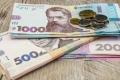 У Раді пропонують підняти пенсії: скільки хочуть платити та звідки планують взяти кошти