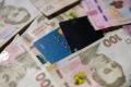 Зарплати держслужбовців зросли: де платять майже 100 тисяч гривень