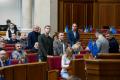 Закон про посилки провалили: що планує робити Мінфін з умовою від МВФ