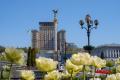 У Київ офіційно прийшло літо: коли травень 