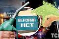 Крим у лещатах: як блокада перетворює півострів на острів та що стримує Путіна від відповіді