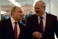 Путін знову дістав 