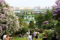 Україну накриють дощі та грози: синоптикиня повідомила, коли зіпсується погода