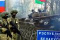 Білорусь демонструє 