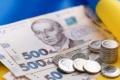 Українцям можуть урізати зарплати без попередження: що відомо