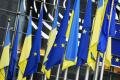 Членство в ЄС уже близько: в уряді назвали рік, коли Україна підпише договір про вступ