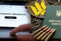 Як забронювати тих, хто повертається з-за кордону: офіційна відповідь Кабміну на гучну петицію