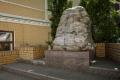 У Києві демонтували пам'ятник російському письменнику Булгакову
