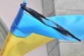 В Киеве представили план мероприятий по чествованию памяти защитников Украины