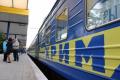 Украина рассказала, при каком условии пустит поезда в Крым
