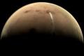 Раскрыта тайна странного облака на Марсе