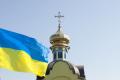 Сайт Вселенской патриархии внес ПЦУ в перечень автокефальных церквей