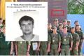 Отравление Скрипалей: Боширов оказался подполковником ГРУ - Bellingcat 