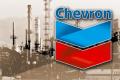 Chevron скоро начнет добычу на Западной Украине