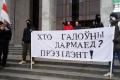 Контракт аннулирован: почему бунтуют белорусы