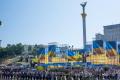 Как Украина отпразднует День Независимости: в ОП рассказали о главном акценте праздника