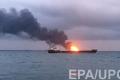 Керченский пролив: Один танкер несется к побережью, второй может взорваться 