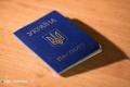 Іноземцям, що воюють за Україну, спростили отримання громадянства