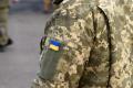 Мобілізація в Україні: кого ще призвуть на війну через зниження граничного віку