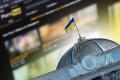 Депутати хочуть легалізувати порнографію в Україні: деталі гучного законопроєкту