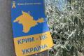 Українські безпілотники атакували логістичну базу російських військ в Криму – ЗМІ