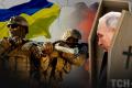Коли і як закінчиться війна в Україні: усі можливі сценарії
