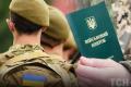Мобілізація в Україні: адвокатка пояснила, чи можуть призвати чоловіків віком до 27 років