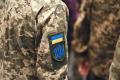 Мобілізація в Україні: чи дійсно до війська призвуть 3 млн чоловіків