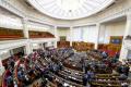 В Україні повернули податкові перевірки бізнесу: Рада затвердила закон