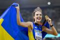 Магучіх здобула для України перше 