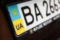 Український ринок нових авто знову виріс: які машини купували найчастіше