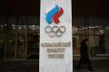 Російським спортсменам дозволили змагатись на Паралімпійських іграх