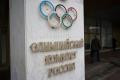 Спортсменам из России и Беларуси разрешат выступать на Азиатских играх