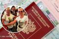 Російським туристам стане ще складніше отримати шенгенські візи: причини