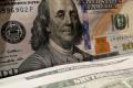 Експерт спрогнозував, яким буде курс долара до кінця літа