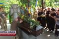 Він зробив так, щоб дрони вибухали: в Києві попрощалися з унікальним командиром