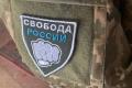 Російські добровольці прокоментували ситуацію у Бєлгородській області та озвучили свою мету